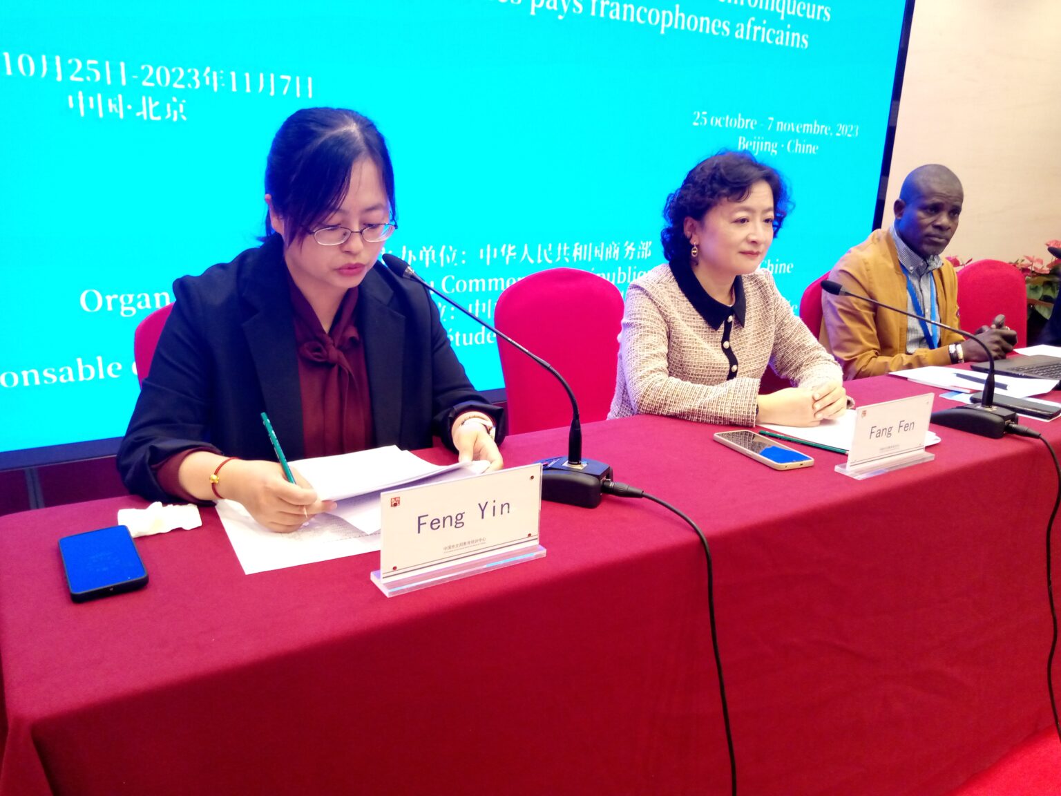 CHINE/AFRIQUE : UNE MEILLEURE CONNAISSANCE DE LA COOPERATION AU CENTRE D’UN SEMINAIRE POUR  DES JOURNALISTES AFRICAINS A PEKIN