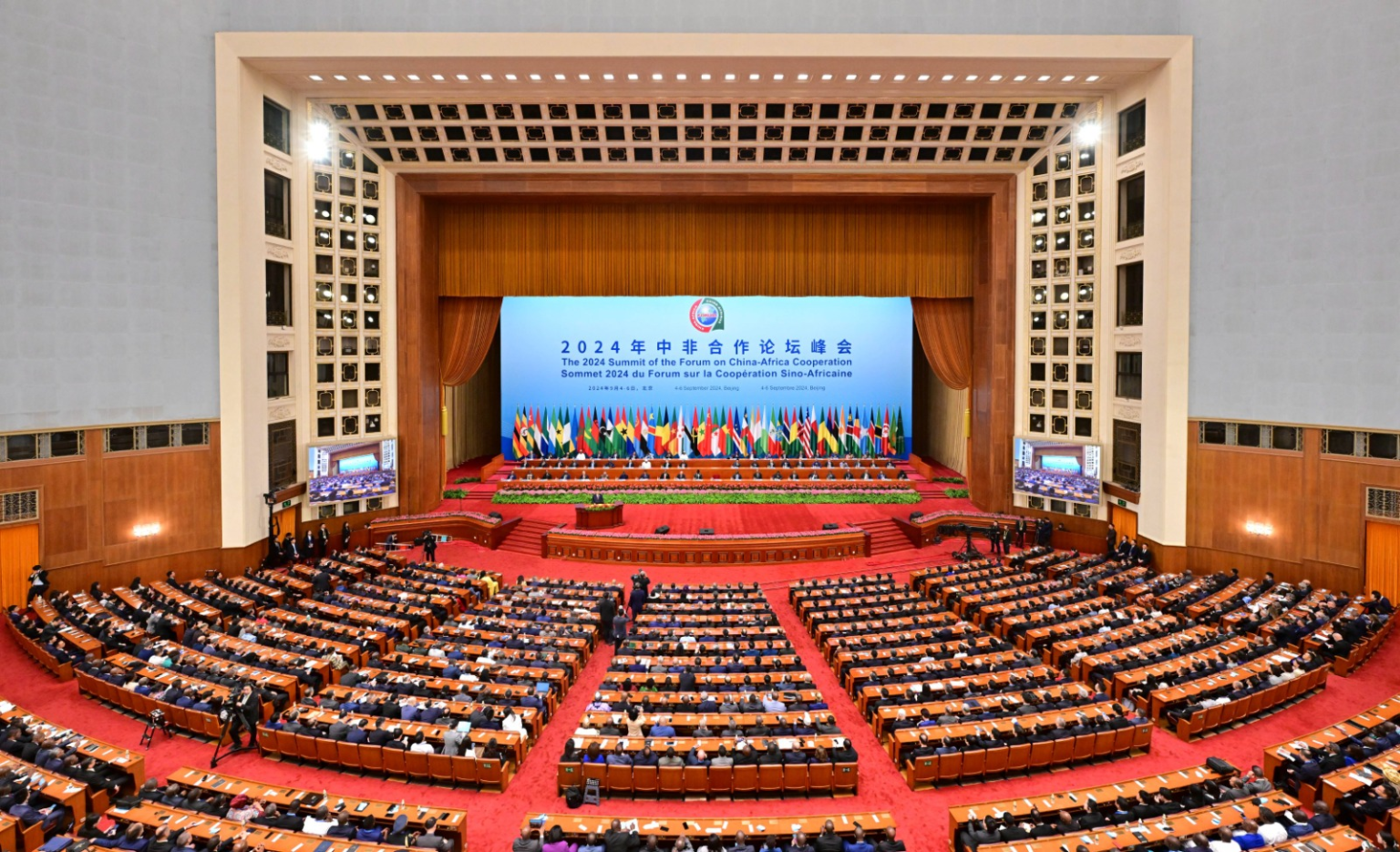 LA CHINE ET L’AFRIQUE : ACTEURS RESOLUS DU SUD GLOBAL POUR UN MONDE MEILLEUR