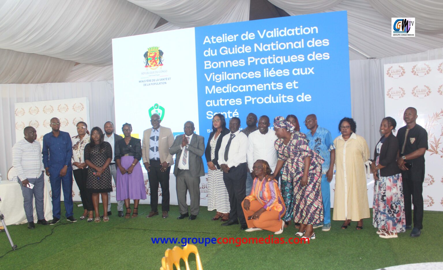 CONGO/SANTÉ PUBLIQUE: UN GUIDE DE PHARMACOVIGILANCE VALIDÉ POUR MIEUX PROTÉGER LES POPULATIONS