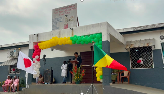 CONGO –JAPON : REMISE OFFICIELLE DU PROJET DE FOURNITURE D’EQUIPEMENTS MEDICAUX AU CENTRE MEDICO-SOCIAL D’INONI PLATEAU, DEPARTEMENT DU POOL, REPUBLIQUE DU CONGO CONGO –JAPON : REMISE OFFICIELLE DU PROJET DE FOURNITURE D’EQUIPEMENTS MEDICAUX AU CENTRE MEDICO-SOCIAL D’INONI PLATEAU, DEPARTEMENT DU POOL, REPUBLIQUE DU CONGO